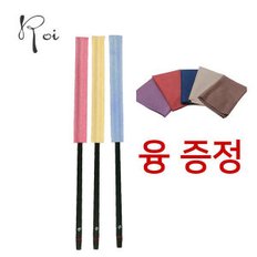 로이 마스터클리너 플룻소지봉-플륫 소제봉-플루트 침제거 세척관리 극세사 클리너 융 증정