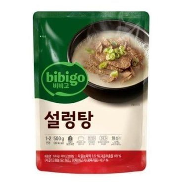 비비고 CJ 비비고 설렁탕 500g X 10개