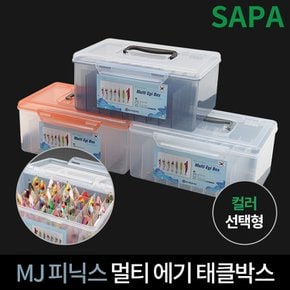 MJ피닉스 멀티 에기 태클 박스 선택 쭈꾸미 갑오징어 선상 낚시