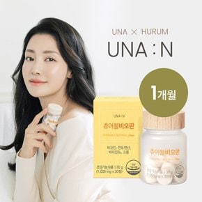 [UNA N] 유나엔 츄어블 비오판 1박스 비오틴 판토텐산 비타민B6 크롬