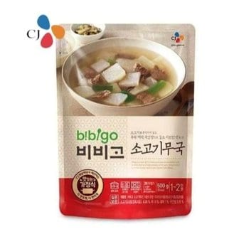  비비고 소고기무국 500g