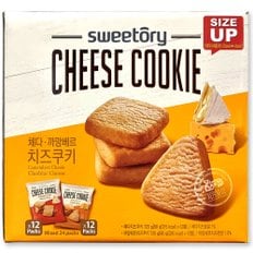 코스트코 sweetory 체다 까망베르 치즈 쿠키 1.44kg(60g x 24봉)