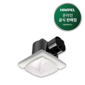 환풍기 플렉스 C2-100L 화이트그릴