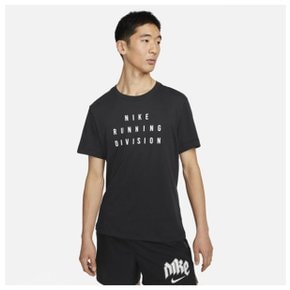 나이키반팔티 RQJ FD0123-010 드라이 핏 런 디비전 남성 러닝 티셔츠