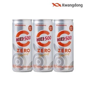 [광동직영] 광동 비타500 제로 스파클링 250ml 24캔 +24캔 총 48캔 (1+1) (무료배송)