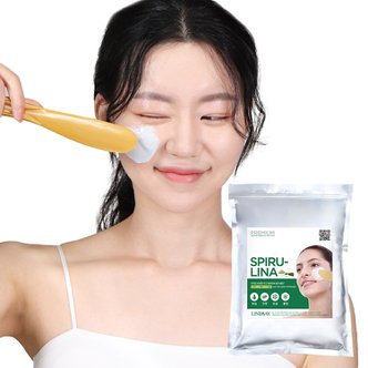 린제이 프리미엄 스피룰리나 보습 영양 필오프 모델링팩 1kg