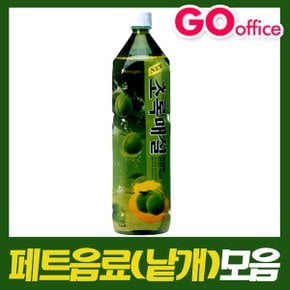 페트음료 웅진)초록매실 1.5ℓ(M805060) 낱개모음