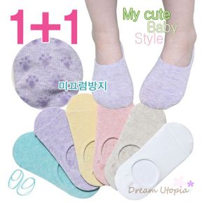 2켤레세트 유아 아동 아기 키즈 남아 여아 페이크삭스 덧신 어린이집 생일선물 .._P301879344