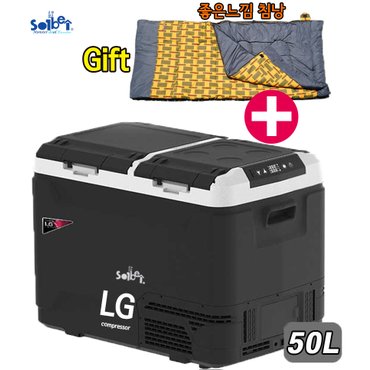 솔베이 몬스터 듀얼 스마트 LG콤프 차량용 캠핑용 냉장고 냉동고 점보 50L/DC 12v 24v 이동식 냉온장고