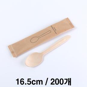 나무스푼 16.5cm 개별 포장 200개 (S11117992)