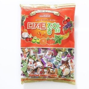 CO-SA 디저트 종합 캔디(800g) 할로윈데이 사탕 (WD77D53)