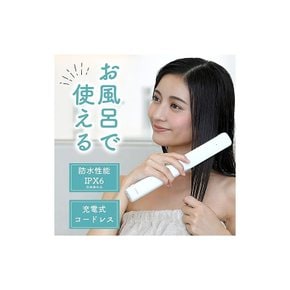 LAVIEL plus 초음파 트리트먼트 고데기 다리미 USB 충전식 코드리스 라비