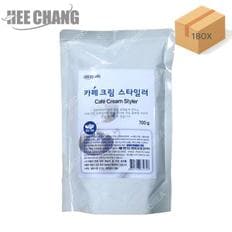 희창 카페 크림 스타일러 700g 1박스(700g x 12개) 자판기용 커피 프리마