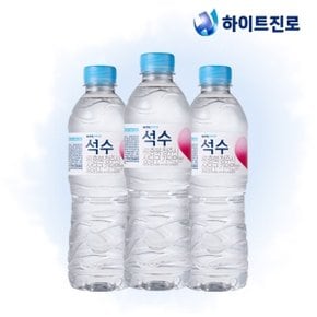 석수 500ml 80병 생수