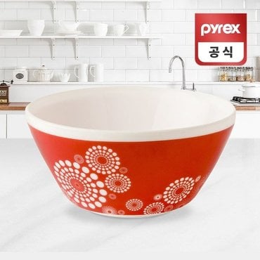  코렐 파이렉스 빈티지볼 블로썸 믹싱볼 2.5L (WD7FDBD)