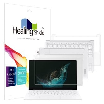 Healing Shield 갤럭시북2 프로 S.E NT950XFG/XFT 블루라이트차단 액정보호필름1매 외부3종