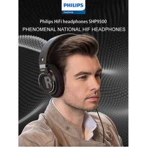 SHP9500 헤드폰 HiFi 스테레오 유선 이어폰 컴퓨터 온라인 학습 이어 버드 Esports 게임 3.5mm 6.3m