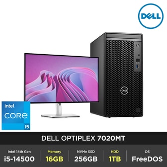 DELL 옵티플렉스 7020MT+U2723QE 모니터 패키지 i5-14500 16GB 256GB 1TB FD 14세대 데스크탑