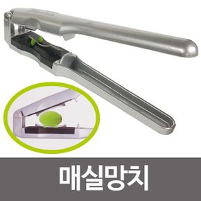 삼덕 매실망치 매실씨제거 씨빼기 장아찌 매실액기스