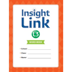 Insight Link. 3(Word book)