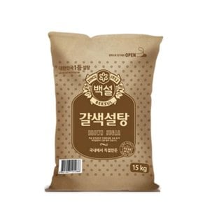  CJ제일제당 백설 갈색설탕 15kg x1개 한박스