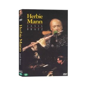 HERBIE MANN - JASIL BRAZZ 허비 맨: 재질 브라즈