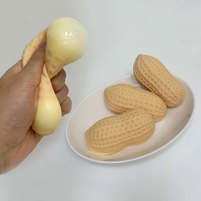 꼬숩왕땅콩볼 샤오홍슈 슬랑이 말랑스퀴시 스트레스빵_P427025015