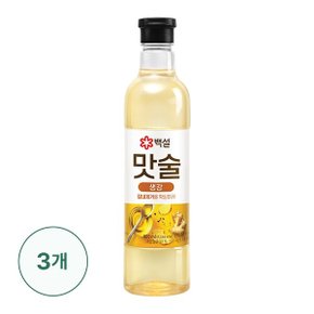 [CJ]백설 맛술 생강 800ml X 3개