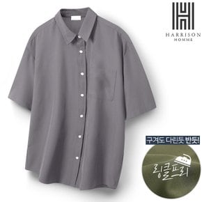 [해리슨] 8컬러 오버핏 고밀도 구김방지 반팔 셔츠 307 JEK1057