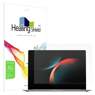 Healing Shield 갤럭시북3 프로 16인치 NT960XFG/XFT 저반사 액정보호필름