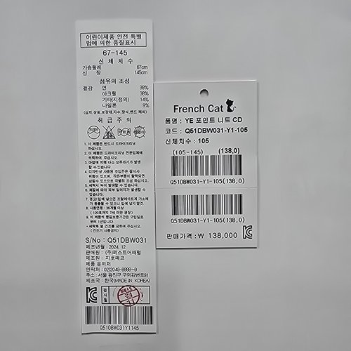 상품이미지5