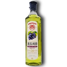 사조 포도씨유 900ml 2개