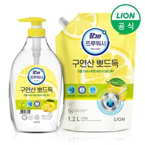 참그린 구연산 뽀드득 레몬향 주방세제 1kg 용기+1.2L 리필 1개