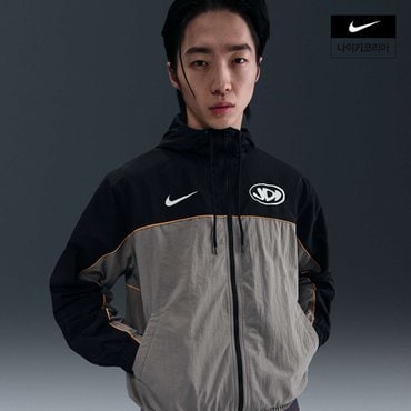 나이키 맨즈 나이키 클럽 남성 후드 재킷 IH5962-029