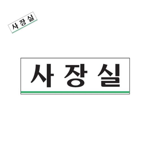 확대된 대표 상품이미지1