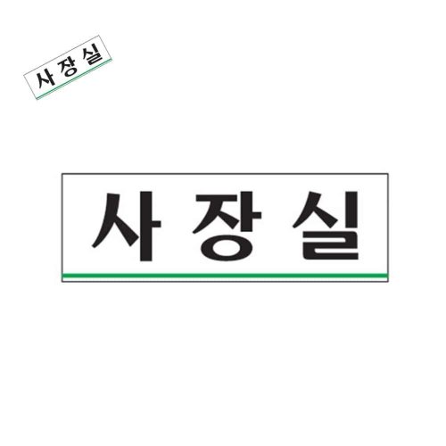 상품이미지5