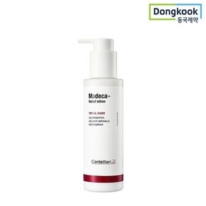 센텔리안24 마데카 릴리프 로션 150ml*1개