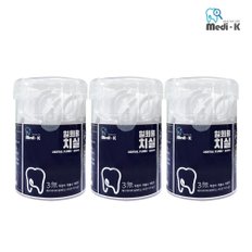 메디케이 국내생산 일회용 치실 50p x 3 케이스 증정