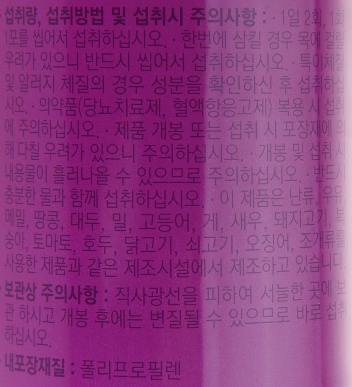 품질표시이미지2
