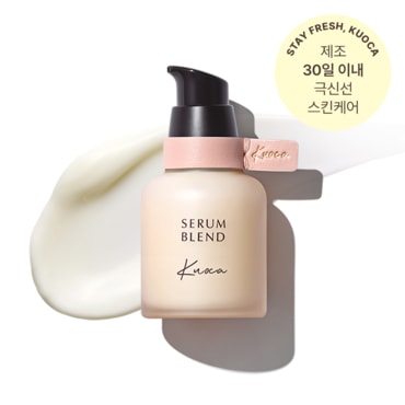 쿠오카 [쿠오카 공식] 세럼 블렌드 30ml