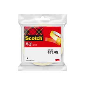 3M 스카치 투명 테이프 리필 3인치 550R(12mmx20M)_N3424900