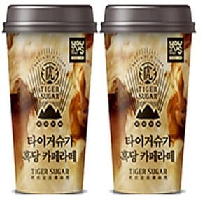 유어스 타이거슈가 흑당 카페라떼 300ml x 12개 [한박스]