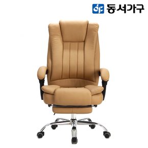 [동서가구] 모리뉴 침대형 의자 DF915932