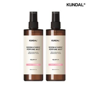 쿤달 퍼퓸 룸&패브릭 섬유탈취제 300ml 2개 (향 선택)[33944694]