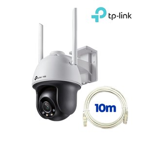 VIGI C540-W+랜선 10M 4MP 팬틸트 WiFi IP카메라 세트