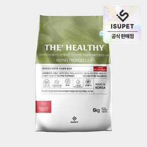강아지 사료 반습식 저알러지 말랑한 사료 개별포장 모노프로틴 6.4kg