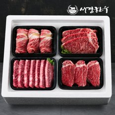 [명절후배송] [서경한우][암소한우]1+등급 선물세트1호 1.6kg(등심400g+안심400g+채끝400g+특수부위400g)