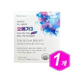 원퍼데이 맥스 알티지 오메가3 90캡슐 오메가쓰리 RTG OMEGA 3