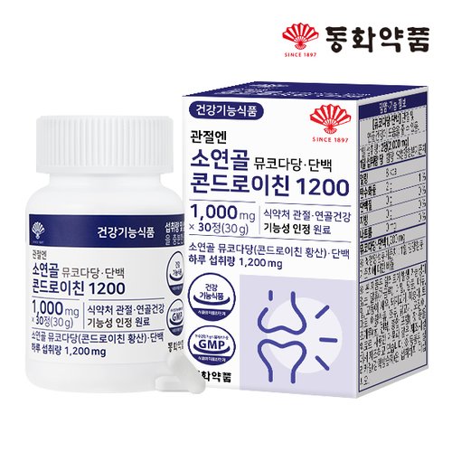 상품이미지1