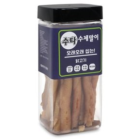 브로펫 수타수제말이 강아지수제간식 220g